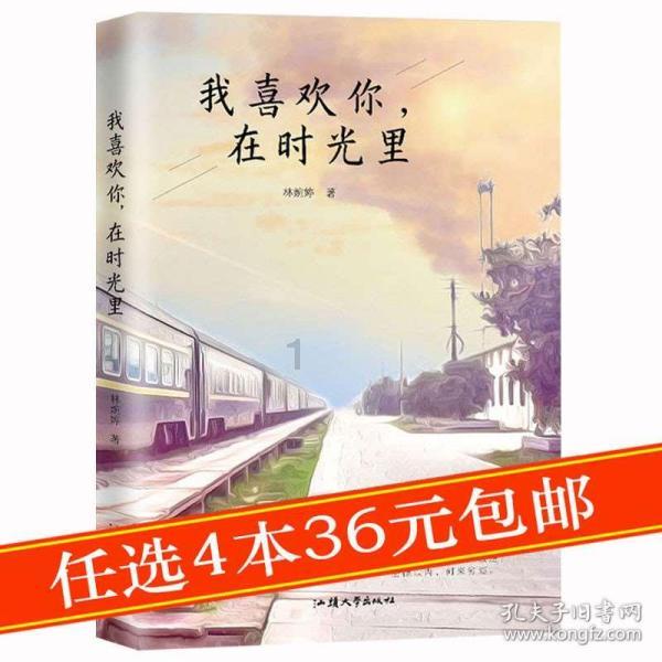 中国人的平均寿命?- 专业的有问必答平台