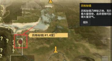 经典寓言故事大全之贝乐虎睡前故事《狼来了》-专业的知识问答网页