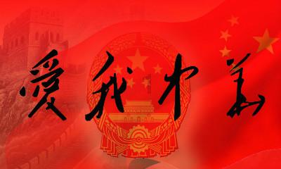 别人都说我跟聪明。又很精明。可是我为什么依然很穷?-机智问答网页