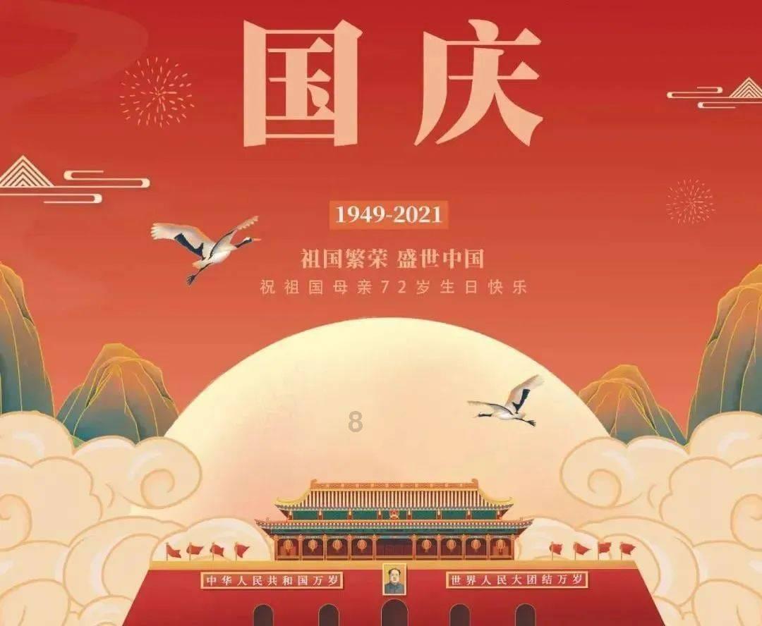 燃烧吧大脑装瓶子游戏