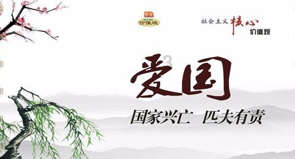乞力马扎罗为什么是赤道边上最后的雪山