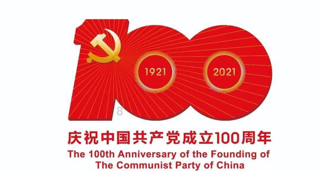 动物帮帮忙保卫家园
