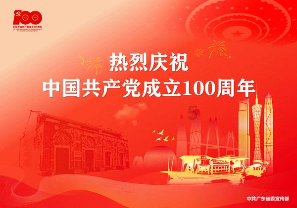 我身份证没过期村里通知9月2日前要回家，录指纹否则注销户口？