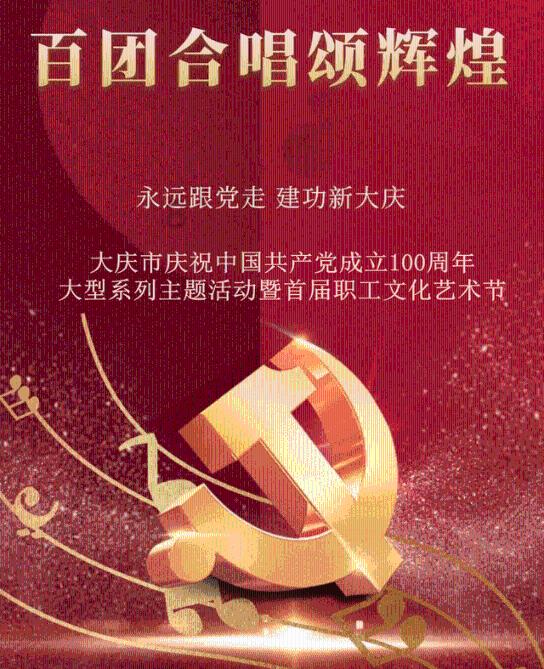 我在微信上骗了别人700元红包,他打算报警,这犯法吗?急急急!红迪网-最新最热门的讨论社区