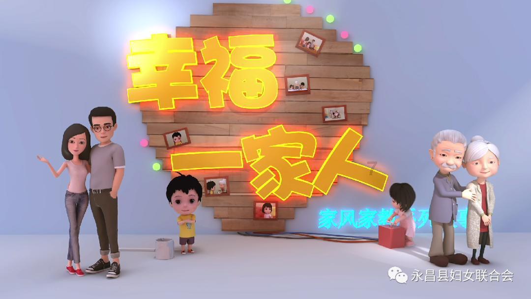 如何对治内心不好的念头，佛教网