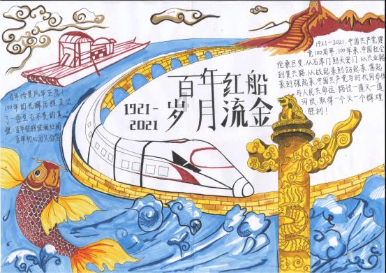 hahabetcom官网星辰大海