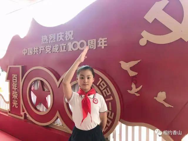 跑步机上跑步上身不稳怎么回事